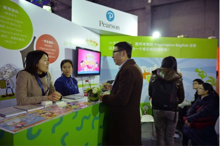 “Poptropica English”展台体验