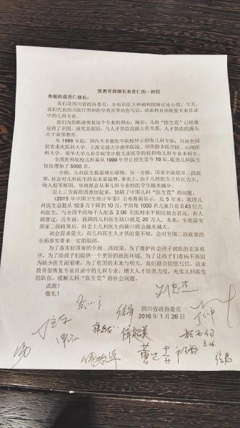 云南经济师报名开启！ 8月12日 瞄准2024年
