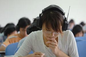 英语四六级_四六级成绩查询,真题,报名,考试时
