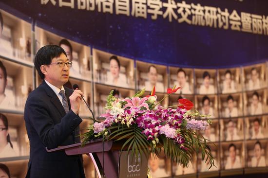 联合丽格总院长王志军教授在会中发表讲话