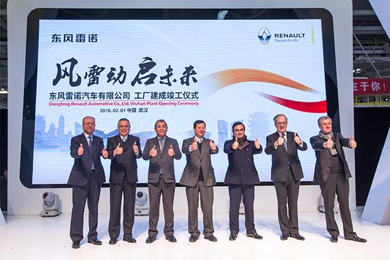 东风雷诺武汉工厂竣工 用SUV布局中国市场