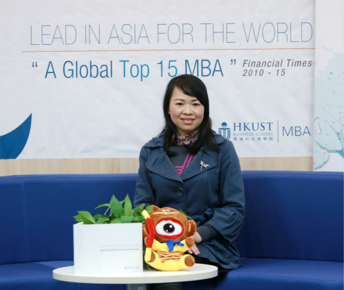 香港科技大学MBA暨高级人员管理中国区主管梁贵贞女士
