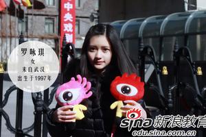 专访中戏明星脸艺考生 素颜秒允儿景甜唐嫣(图)