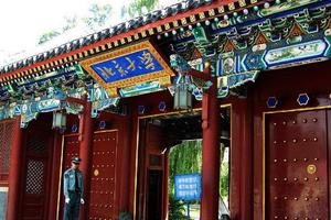 理科高考最难考的十所大学？你知道吗？