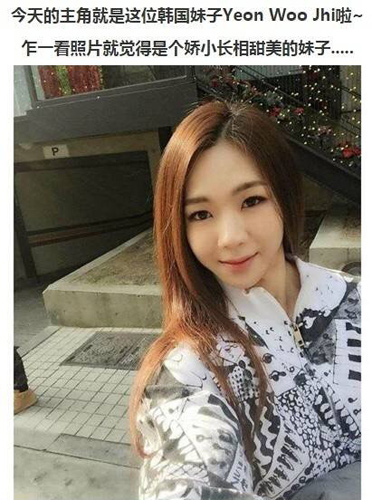 韩国萝莉脸肌肉女走红漂亮妹练成金刚芭比图