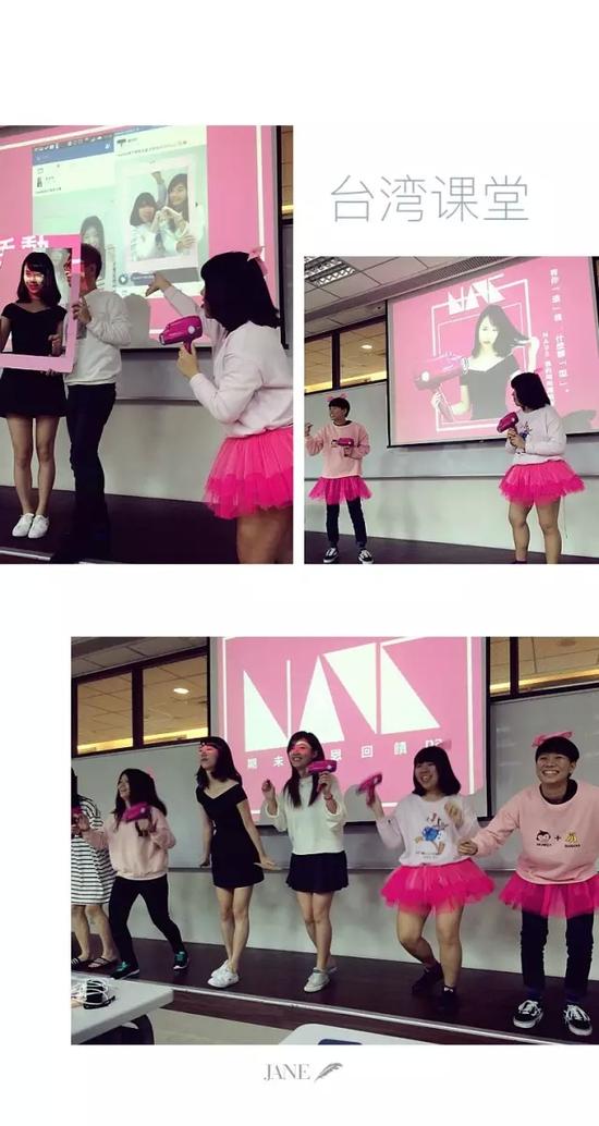 广告文案课上，台湾学生在做案例展示。