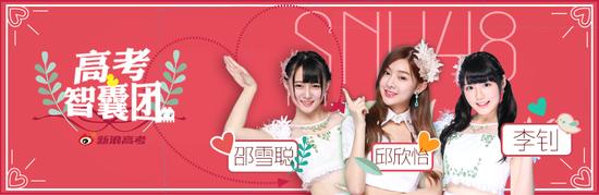 2022-2023学年人教部编版九年级上册历史第七单元《工业革命和国际共产主义运动的兴起》测试卷（含答案解析）