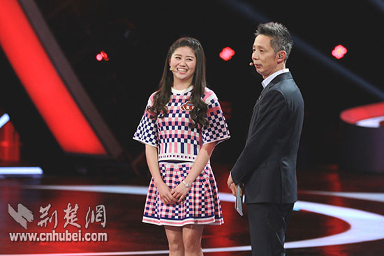 90后美女选手袁梦