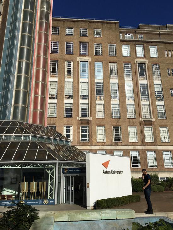 阿斯顿大学:学生就业能力居英国前十|阿斯顿大学