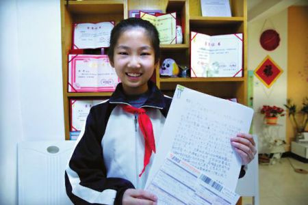10岁女孩给总书记写信获回复 一家三口做公益