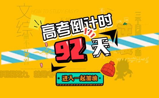 2022年山东初级经济师考试时间及条件公告