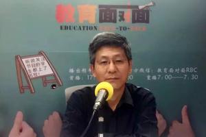 高考心理调整：谨防考生家长不良情绪相互叠加