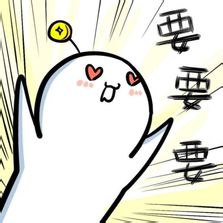 女生节驾到姑娘你的王冠掉到别人手机里了|女