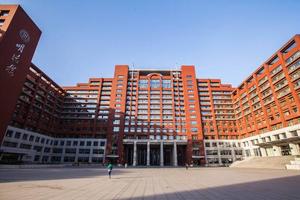 中国人民大学2016年“圆梦计划”招生简章