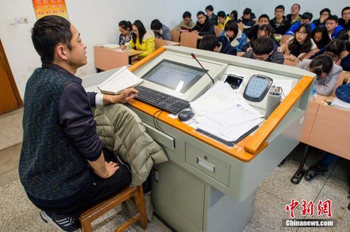 广东中师补考证书发布