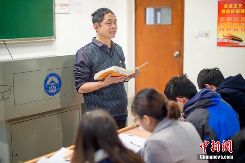 辽宁经济师报名入口 2022 公务员备考
