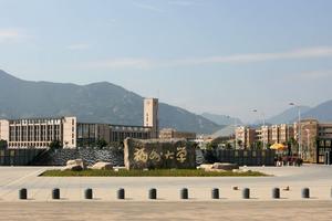 福州大学2016年自主招生简章