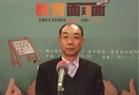 全国优秀教师,生物学科优秀教师 高立新