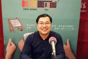 专家指导：文综备考 纯干货别错过！