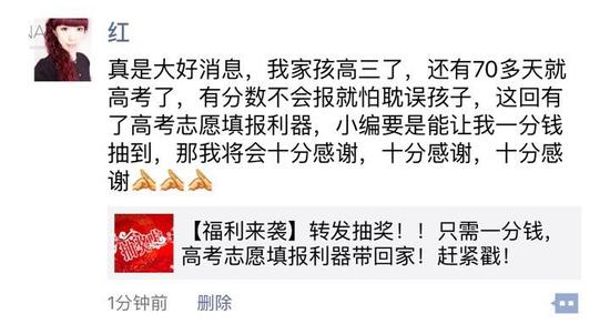 八年级下册英语语法每日一练 含答案