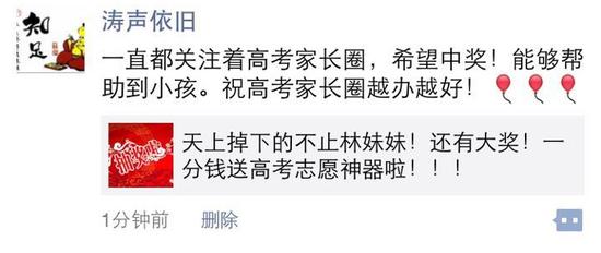 八年级下册英语语法每日一练 含答案