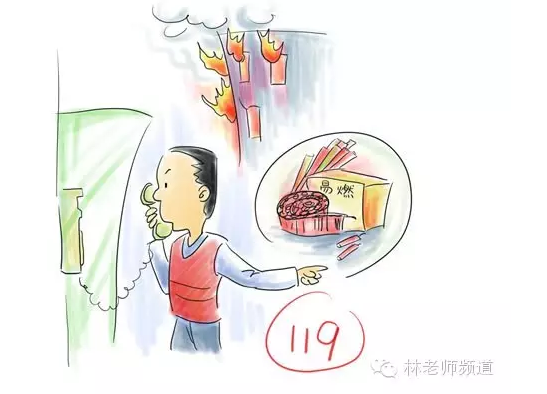 品学兼优的留学生为何遭开除