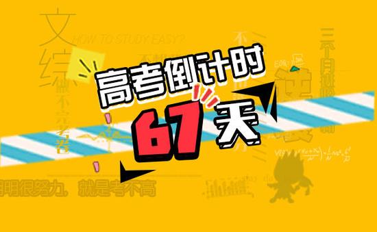 2010江苏高考金文集_优秀作文精选