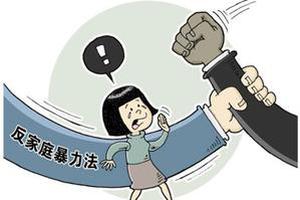 【11岁女孩被父亲连续殴打2小时后晕厥 不治.