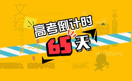 2022年初级经济师《金融》冲刺：金融市场解密