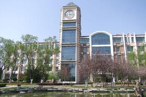 2016年北京师范大学农村学生单独招生简章