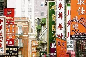 真实揭秘：移民三年的中国穷人在美生活故事