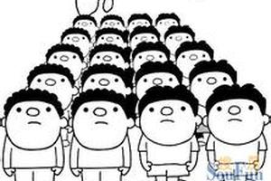 留美沪籍女博士：上海户口比美国绿卡还要金贵