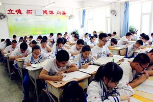 家长高考志愿冲刺 最后两个月规划的四个方法