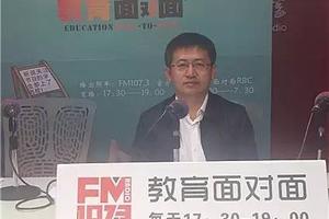 北交大2016高招政策解读 中外合作办学专业2个