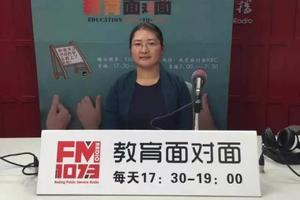 中国青年政治学院2016年高招政策解读