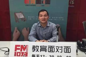 电科院2016年高招政策解读 须政审和面试