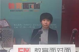 中传2016高招政策解读 20多个专业文理兼招