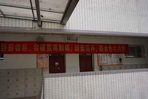 江苏多所高校推农村专项招生计划 关注寒门学子