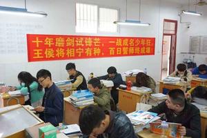 湖南高考综合改革2018启动 录取批次将取消