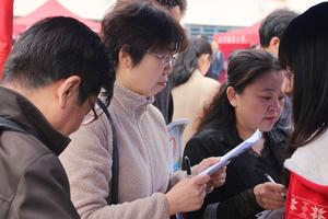 高考志愿填报必知规则 影响最大的九个关键词