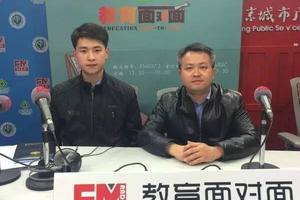 公安大学2016高招政策解读 身体和政审要求