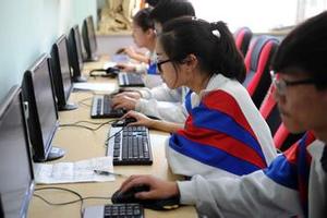 重庆2016年普通高等学校招生工作规定