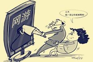 韩青少年压力越大网瘾越大 家人朋友或成解药