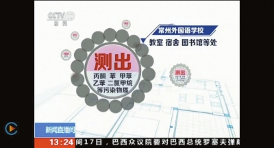 视频截图