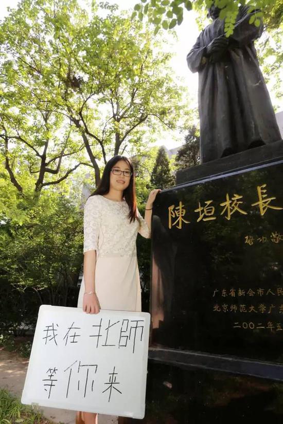 北师大招生宣传放出学霸女神团 各种美(图)