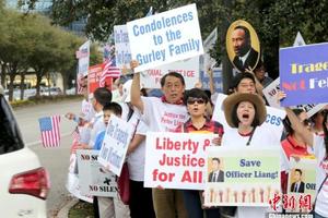 纽约前华裔警察梁彼得被判五年缓刑 免于坐牢