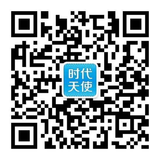 1元秒杀价值380元全套洁牙或隐形矫正大礼包