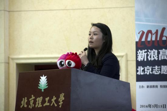 遍京城 揭秘如何玩转志愿规则|高考|北京理工大学