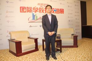 国际学校,国际班,国际高中