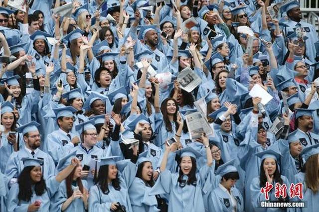 当地时间5月18日，哥伦比亚大学举行毕业典礼